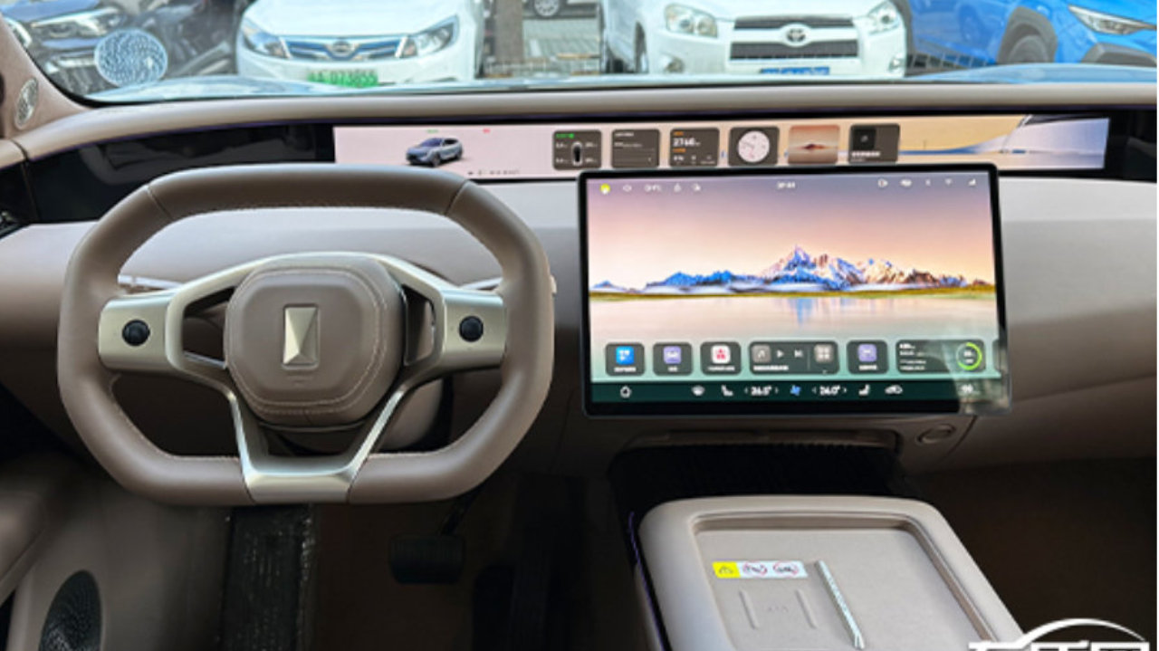 智能车机评测：2026款阿维塔07纯电版