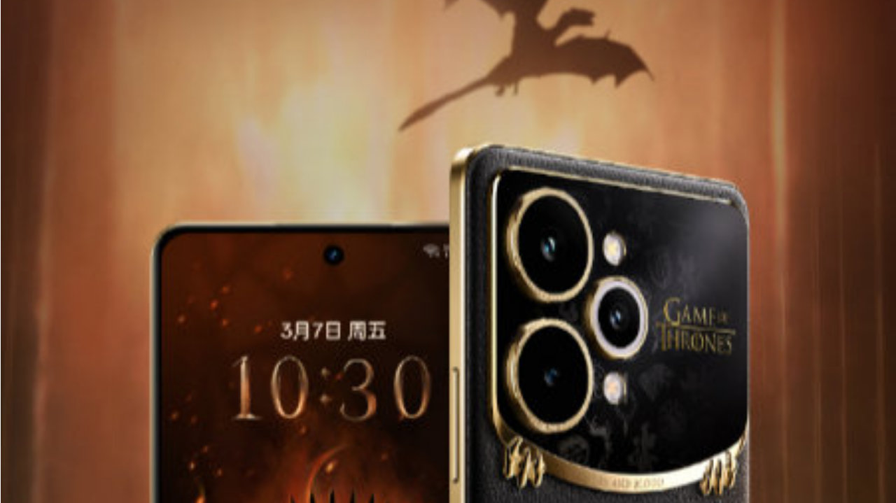 真我15Pro《权力的游戏》限定版，12月8日限量发售！