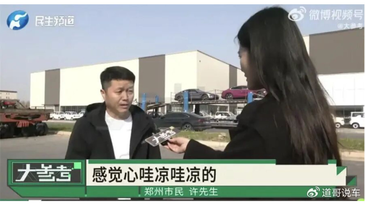苦等5个月等来运损车，小米YU7值不值这份“忠诚”？