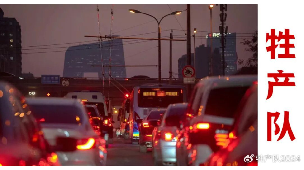 零跑卖7万，小米超4万！华为系卖了多少？