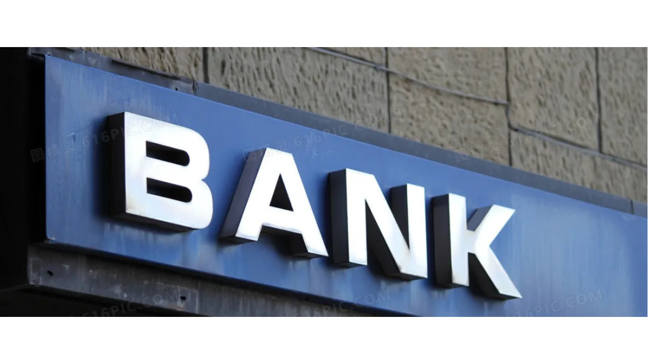 泰隆银行，在逆势坚守中寻找未来平衡点