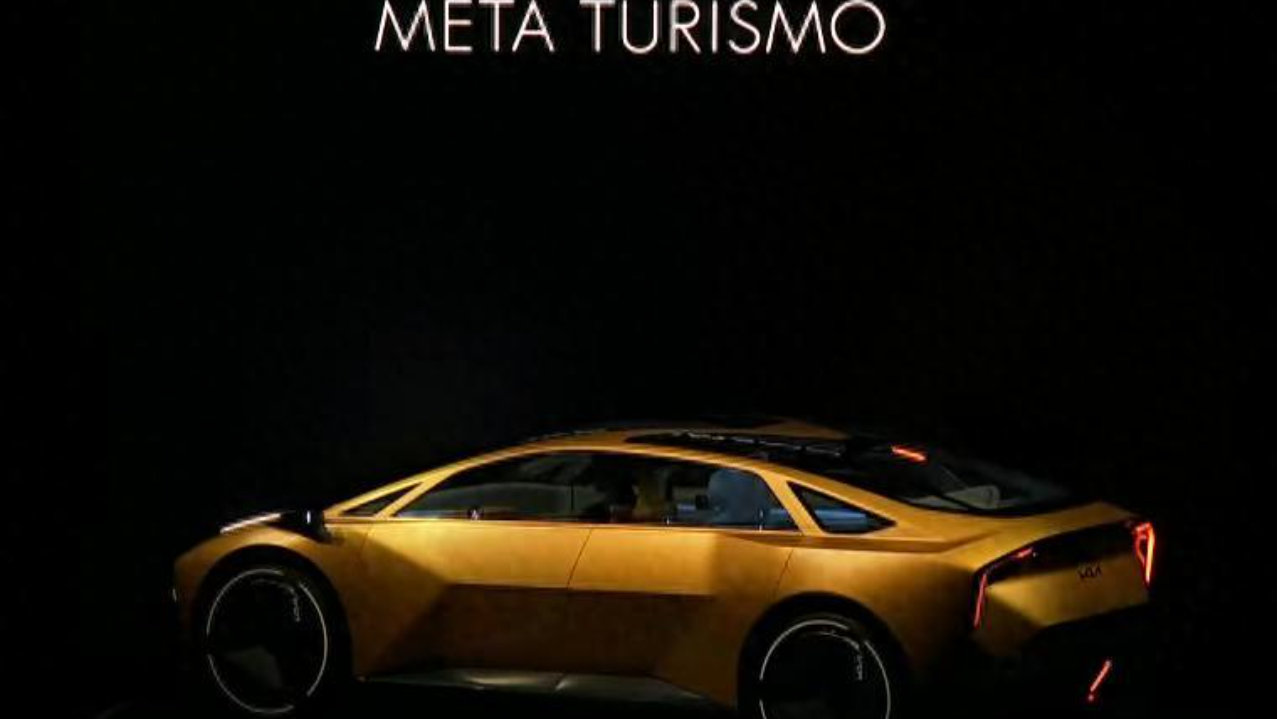 【韩系动向1680】起亚首次公开未来概念车 Vision Meta Tourismo