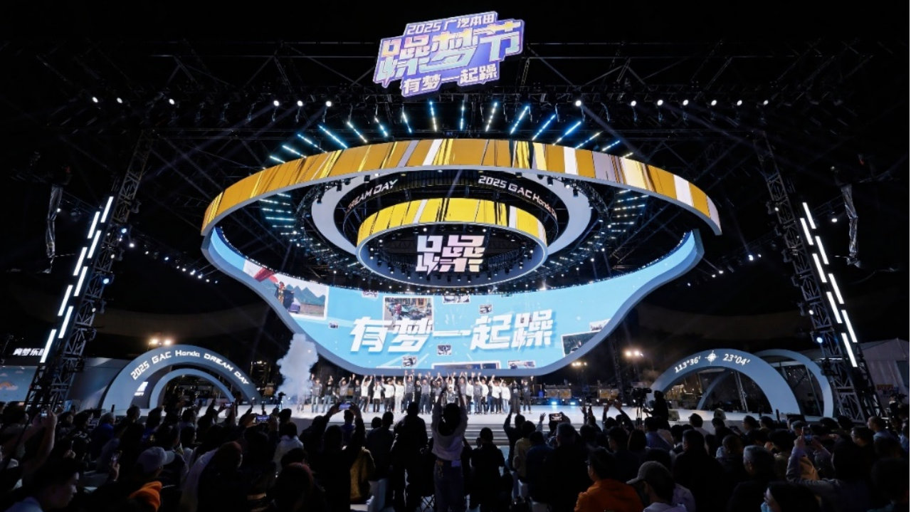 在躁梦节，我看见汽车不只是代步工具，更是滚烫人生的见证