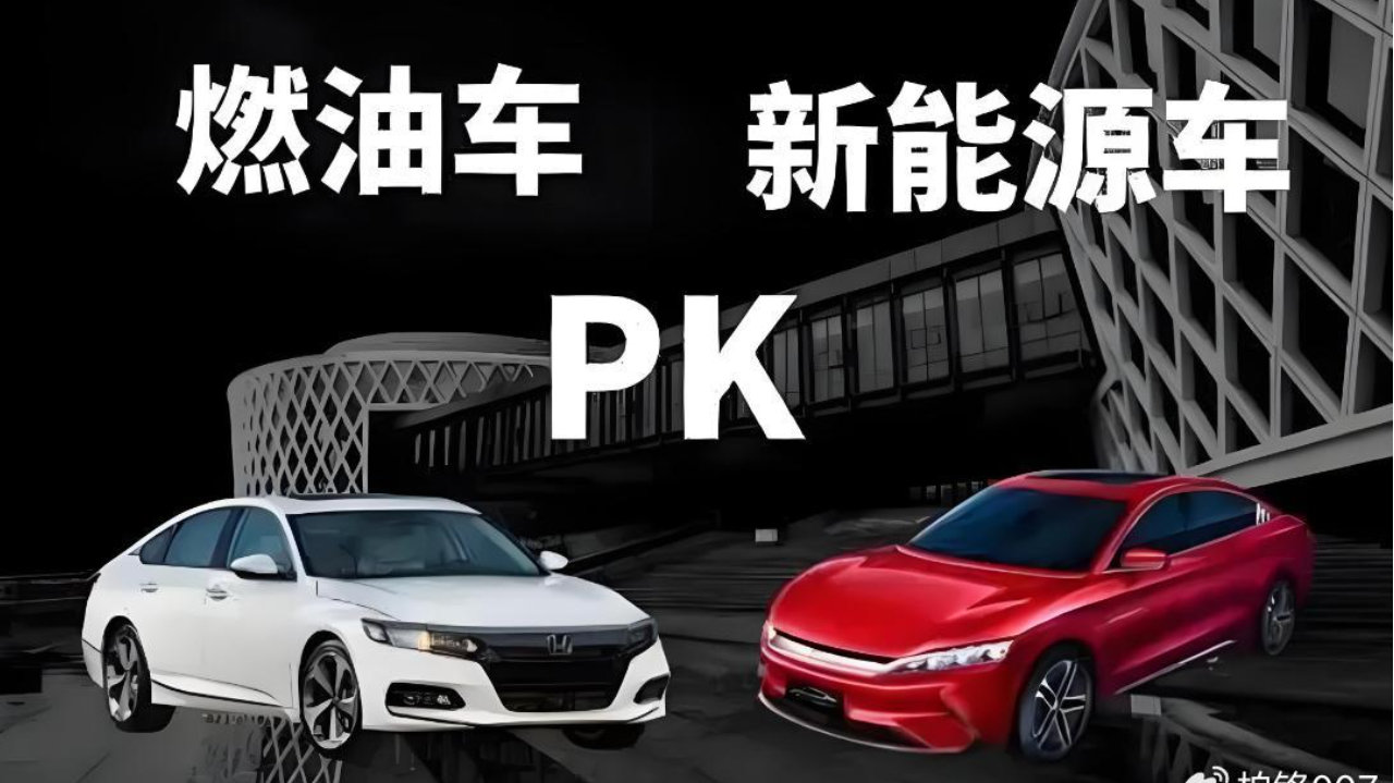 曾要干掉燃油车的插混和增程，用上大电池后反而出现销量下滑