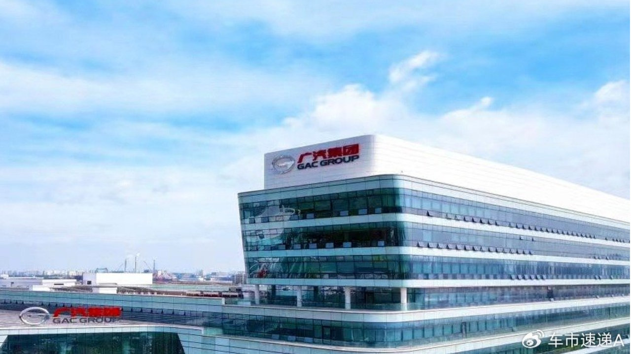 广丰成销冠，传祺月销垫底，广汽集团11月销量出炉