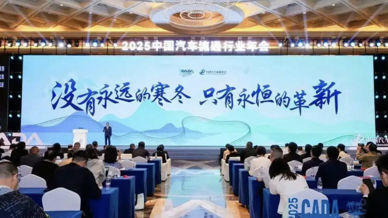 补贴退潮后遗症：透视年末车市“冷冬”与2026年价格战迷局