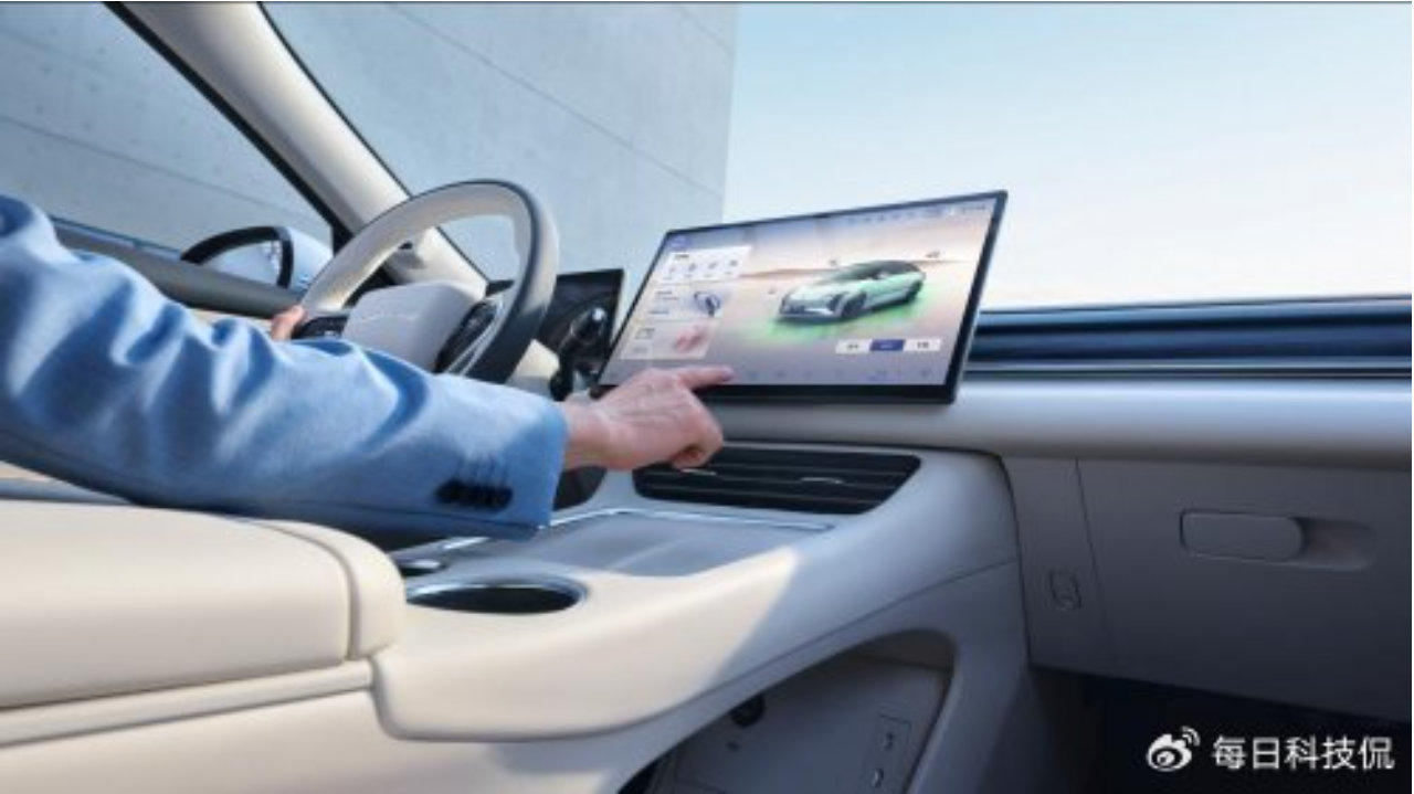 冬日出行稳字当先 风行星海S7 800V超快充版安全相伴