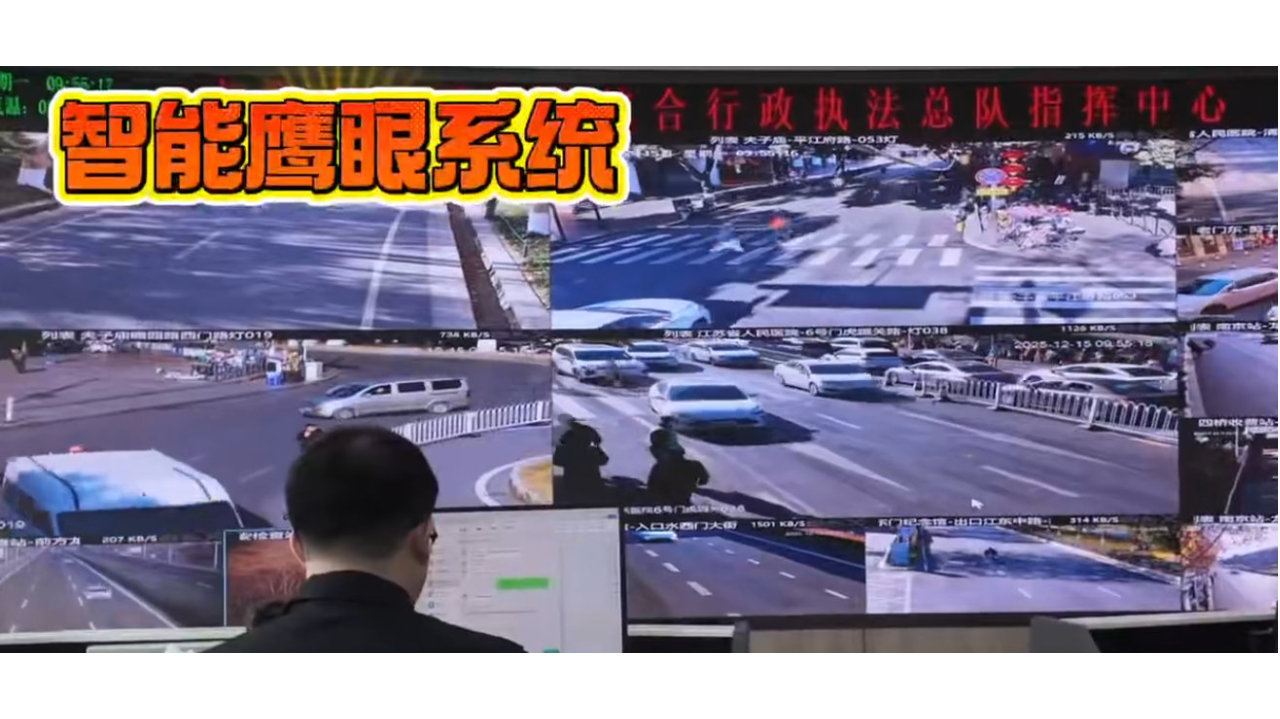 30个路口，全部装了智能鹰眼系统，无证网约车路过就预警！