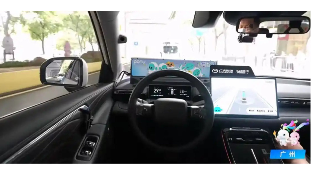 日均23单，日均营收299元！无人驾驶网约车：开始赚钱了！