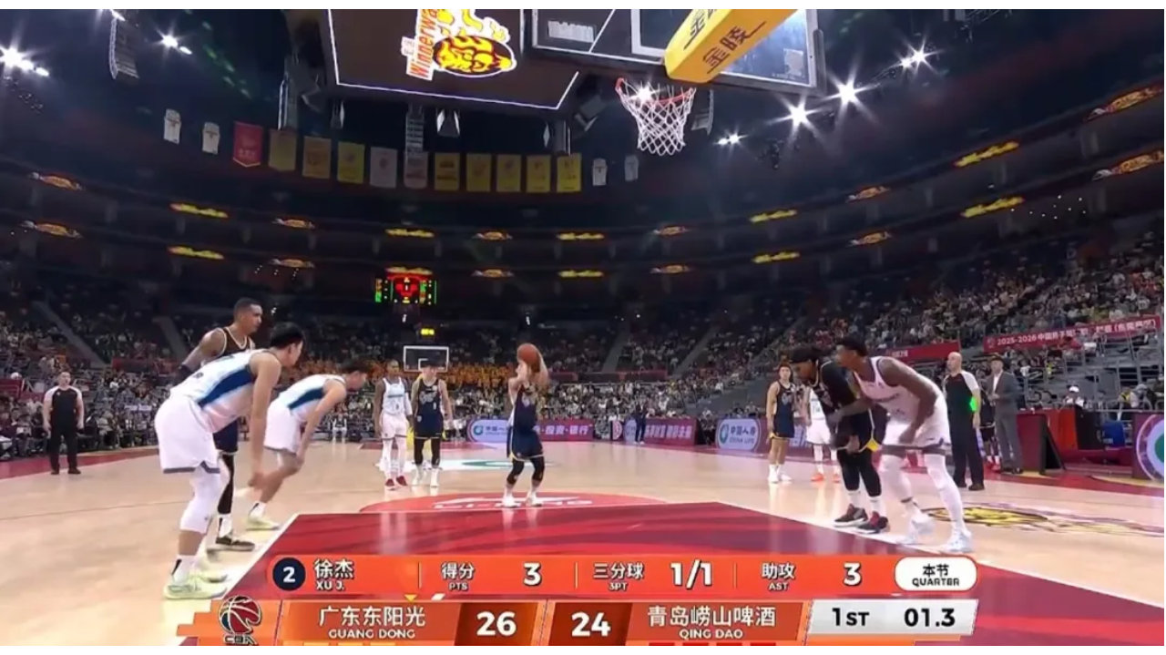胡明轩缺阵广东男篮却行云流水大胜青岛！FMVP是否可以淡出？