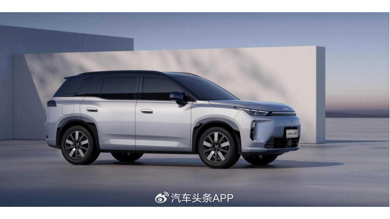 埃安与昊铂合并，广汽如何做减法？