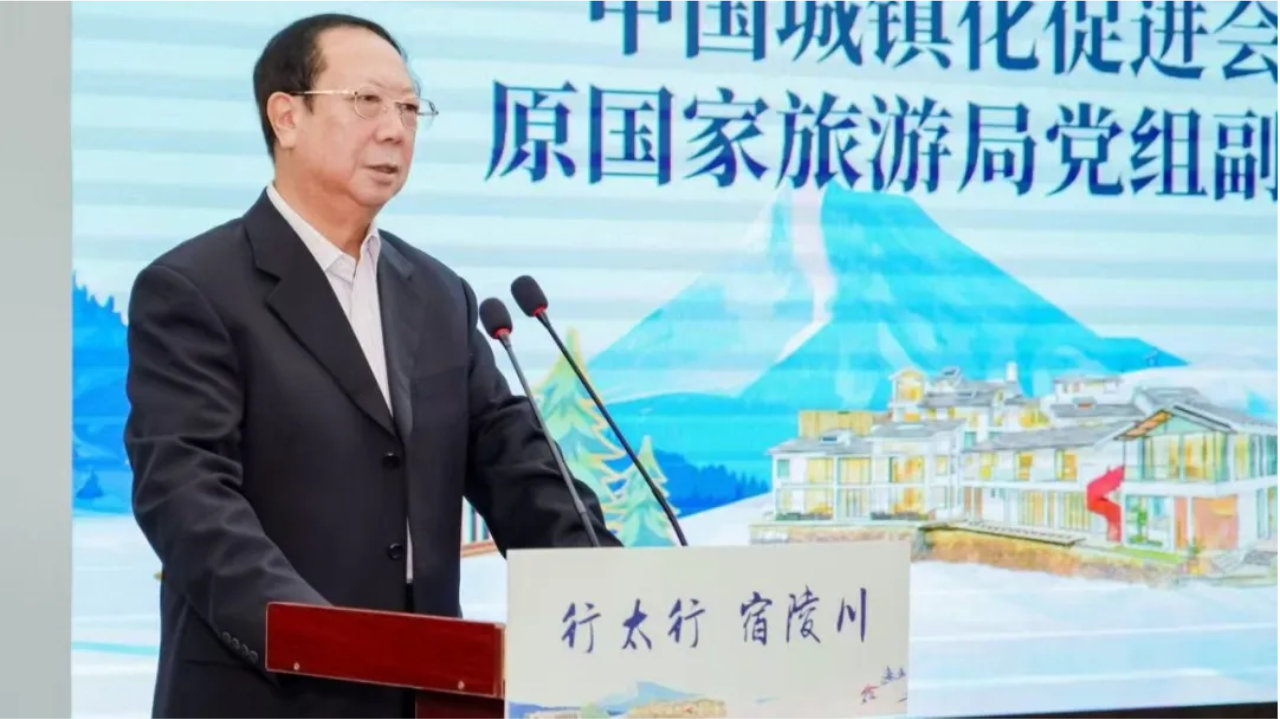 陵川发布精品民宿权威“琅琊榜”，擘画“中国民宿第一县”产业宏图！