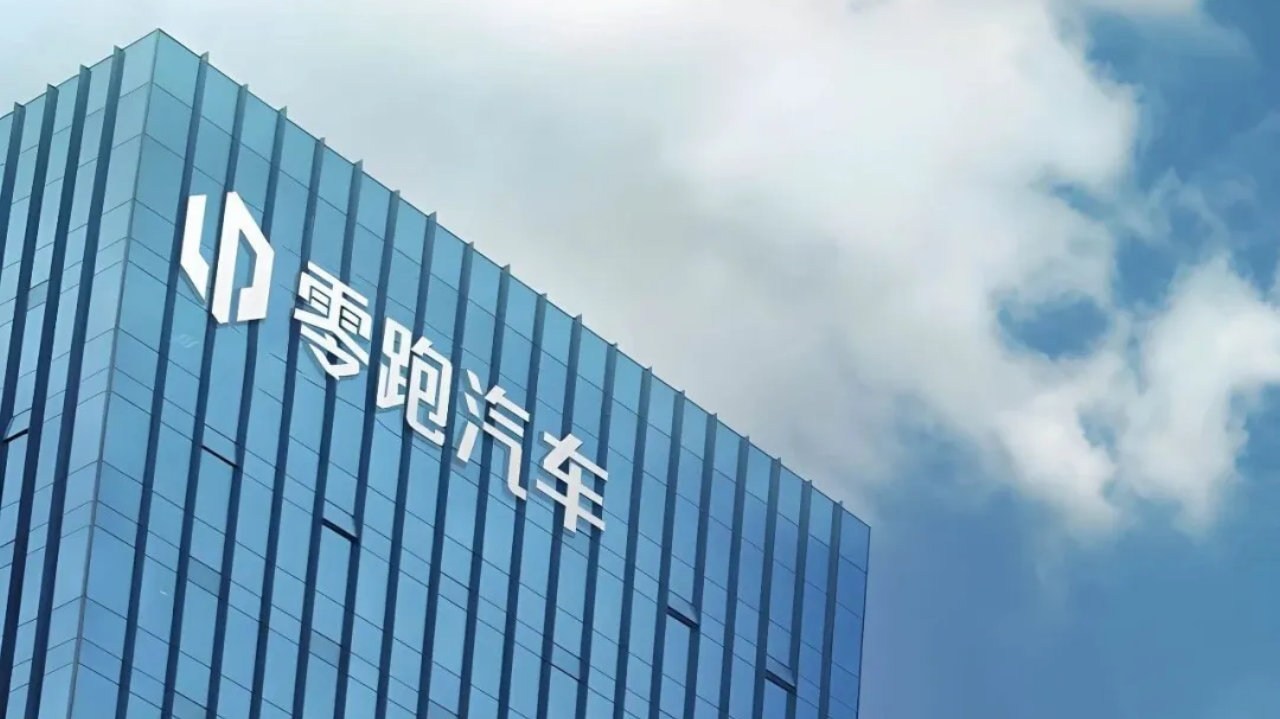 零跑汽车怎么这么狂？