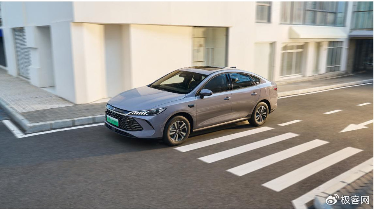 大电池插混进入8万级！比亚迪4款210km纯电长续航DM-i车型加推上市