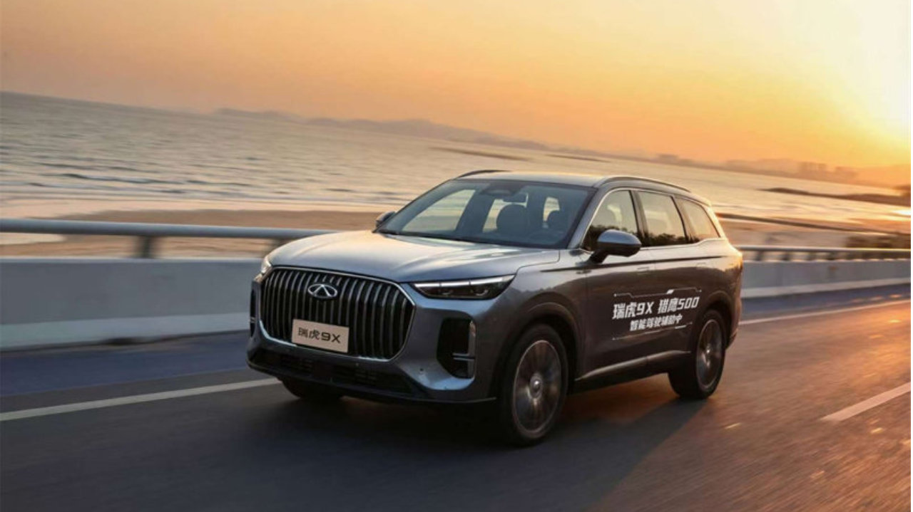 750公里仅接管一次，瑞虎9X猎鹰500定义燃油智驾天花板