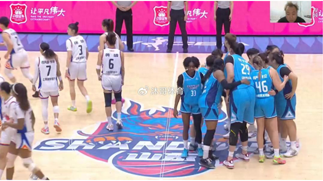 山东5人上双仍遭逆转91-93惜败上海 张子宇二次首发仅登场 5 分钟引热