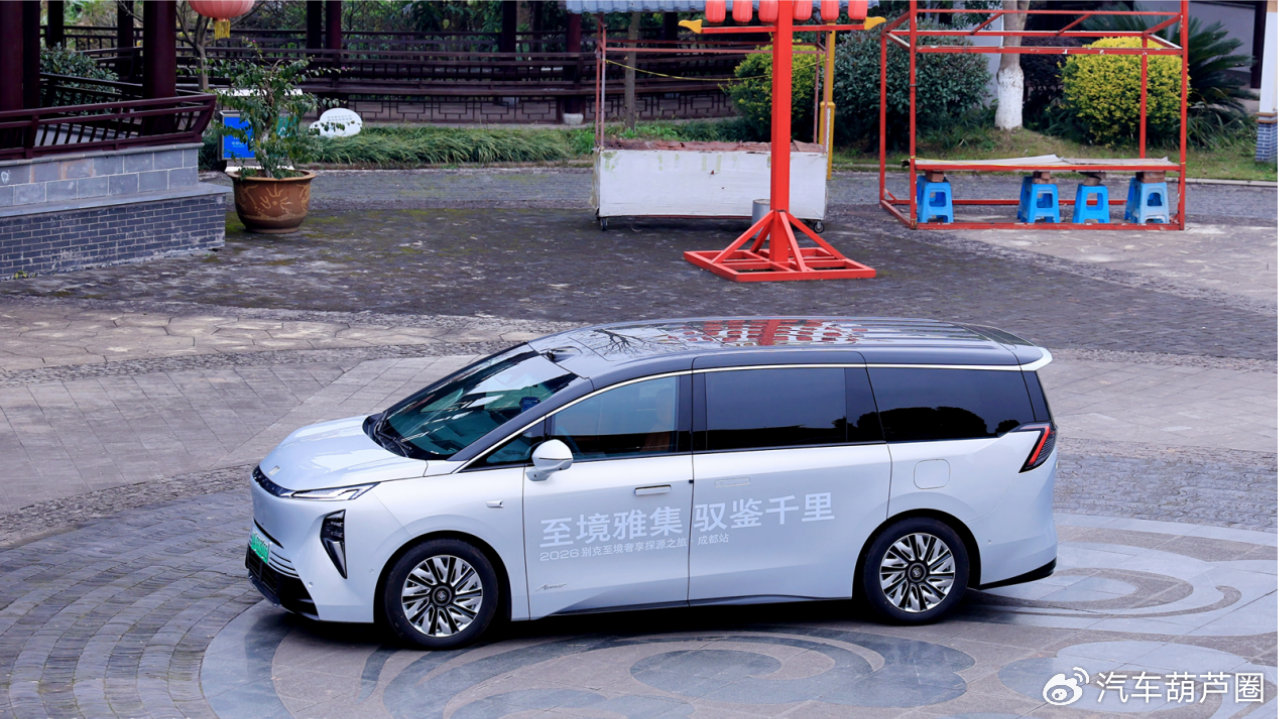 开着别墅去庄园，别克至境世家写下一千公里的“舒服”