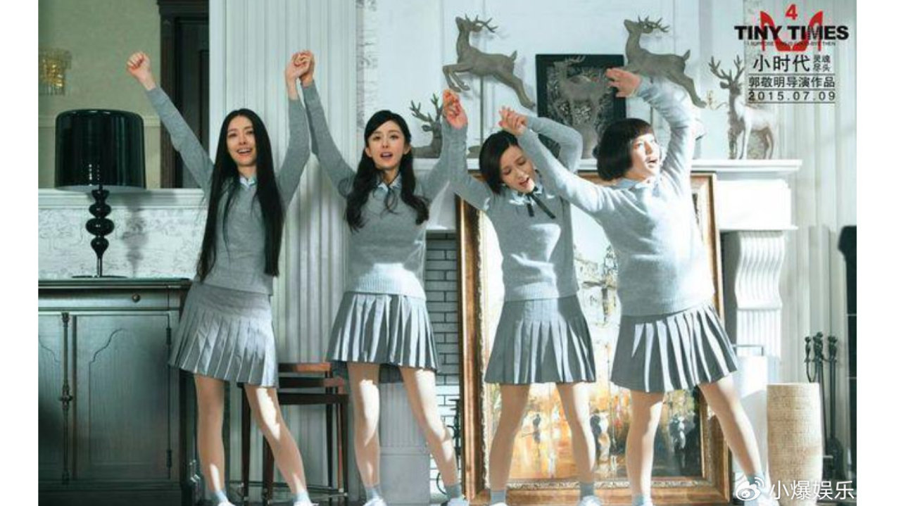 越拍越烂的10大华语系列电影，每部都是毫无下限的圈钱之作