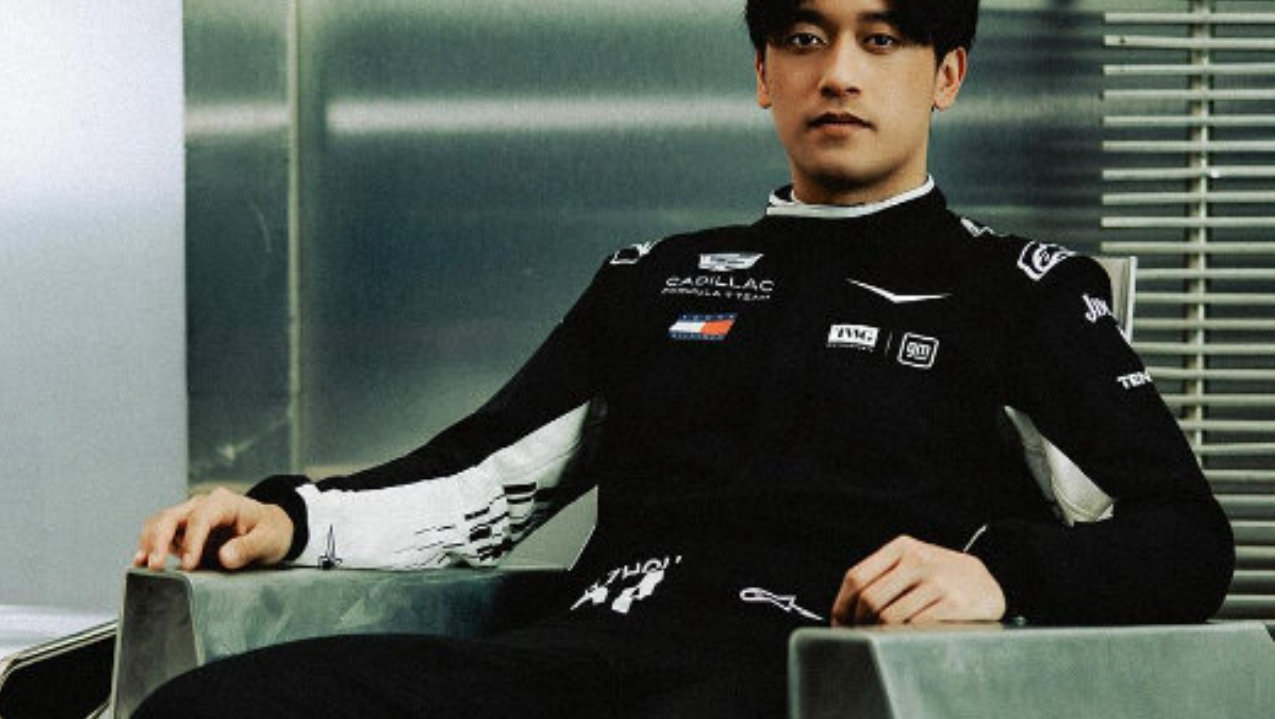 周冠宇加盟凯迪拉克F1车队，携手新军开启新征程