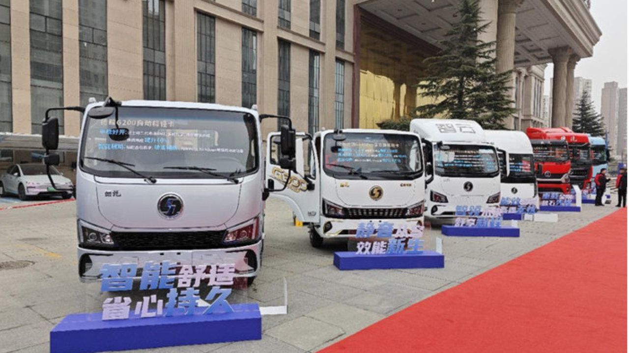 陕汽商用车2026放大招 多款主力轻卡助力卡友多跑多赚！