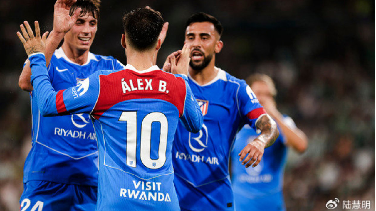 单篇：贝蒂斯VS马竞 斯特拉斯堡VS摩纳哥！