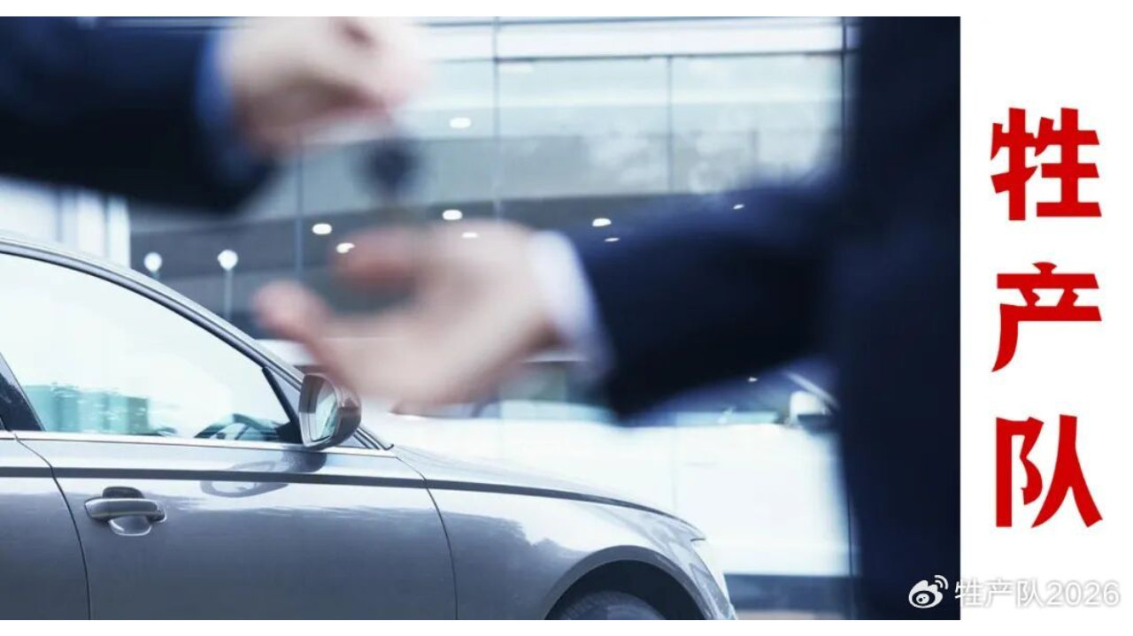 李斌吹的牛实现了，四季度狂赚7个亿！