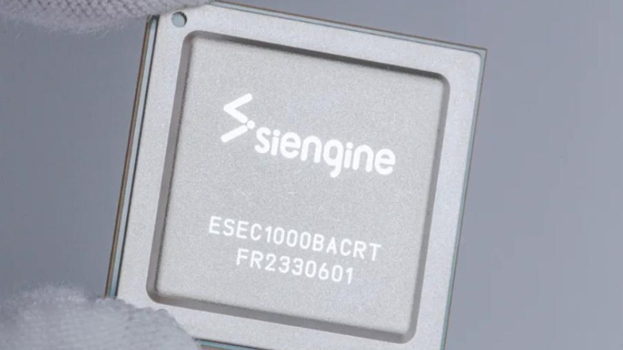 高端车规芯片的国产答卷，芯擎率先破局