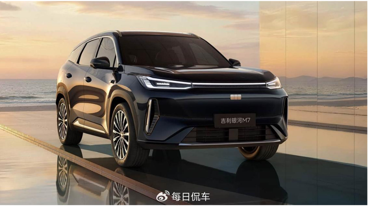 吉利银河M7亮相 10万级插混SUV也要运动时尚