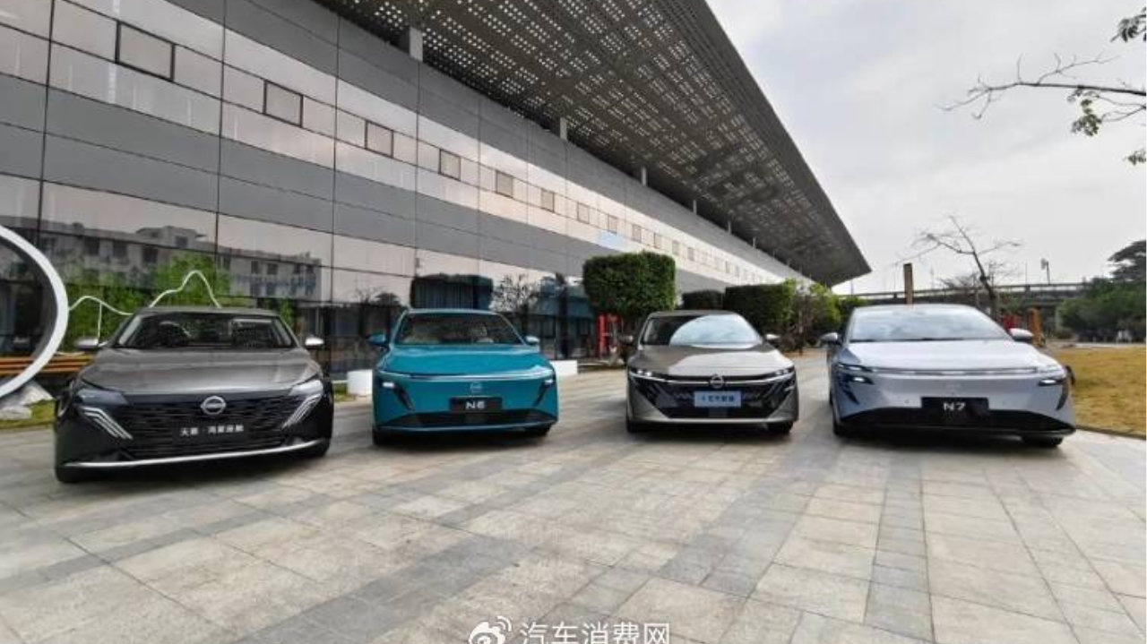 新年开工第一天 ，日产连上4款新车！