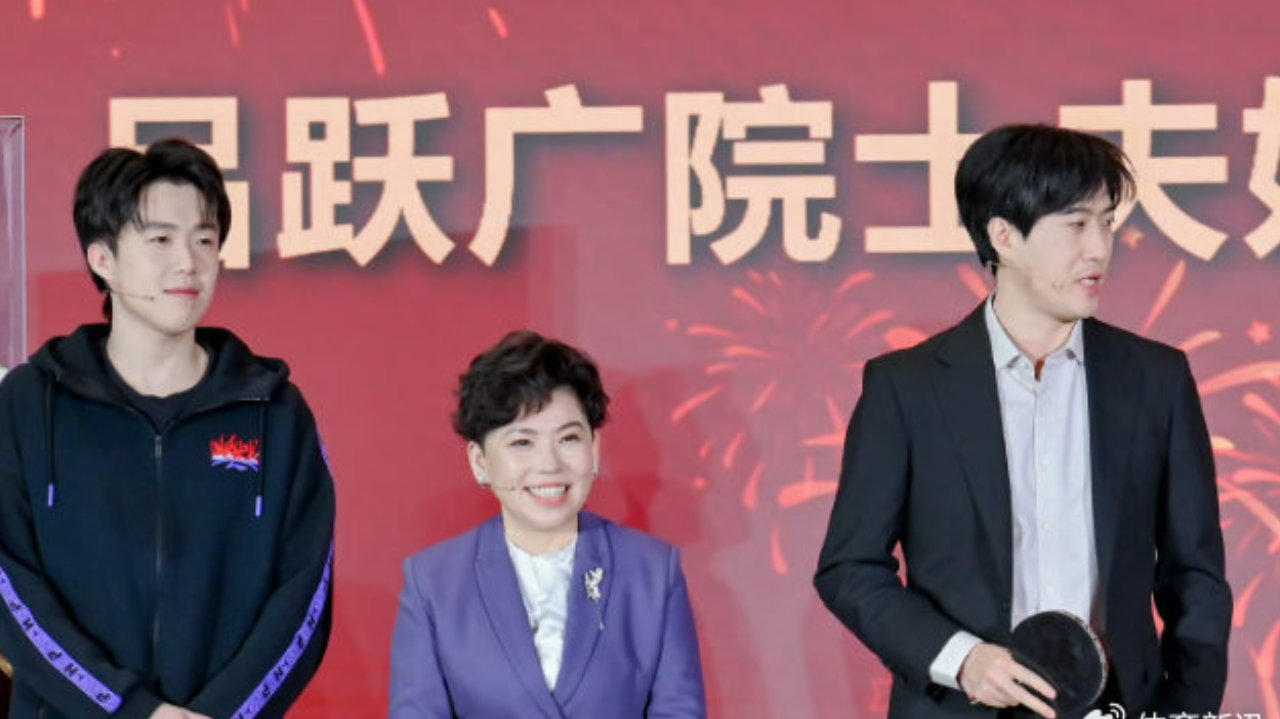 王楚钦邓亚萍，过节的仪式感