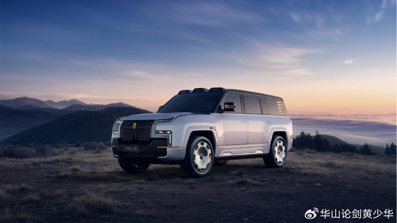 搭载第二代刀片电池及闪充技术，2026款仰望U7、U8、U8L同步上市