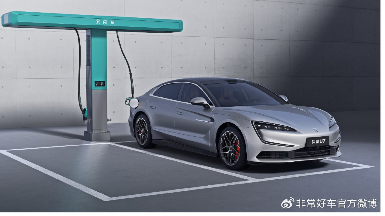 续航、操控、舒适全面进阶，仰望2026款旗舰矩阵联袂上市