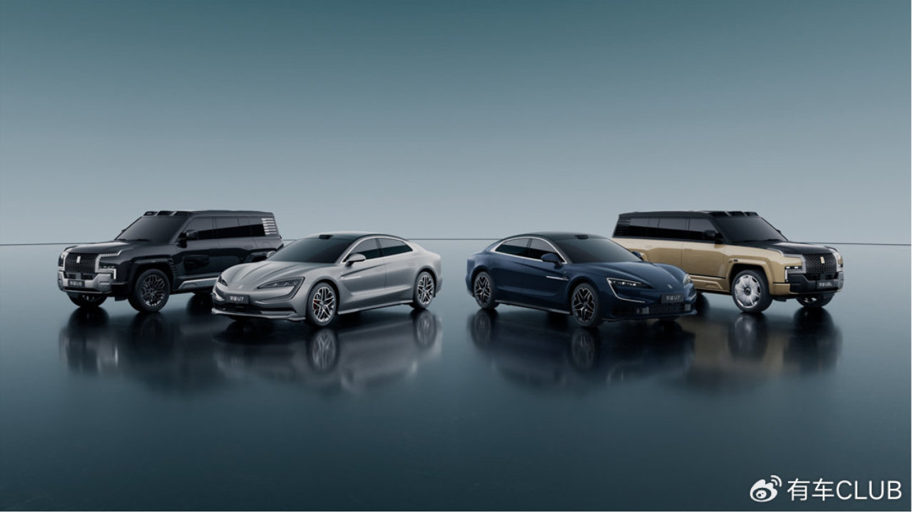 搭载比亚迪第二代刀片电池及闪充技术 仰望2026款旗舰矩阵重磅上市