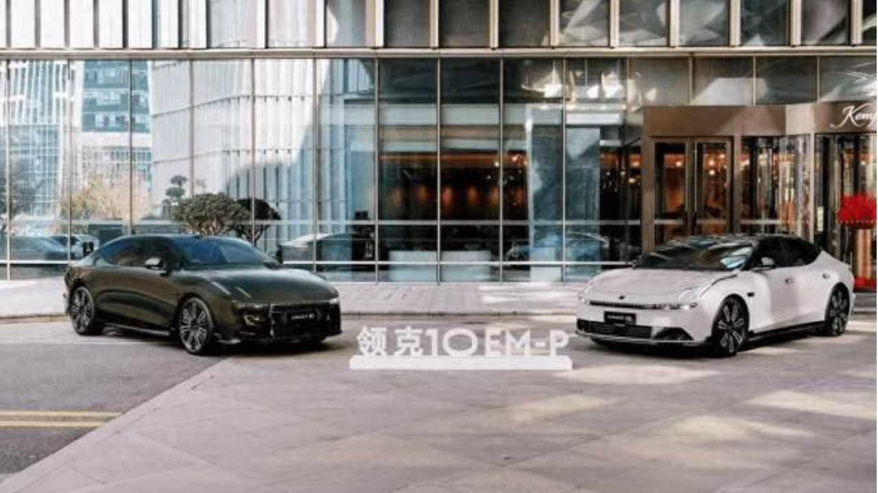 长大了的“少年”，领克10 EM-P是怎么“炼成”的？