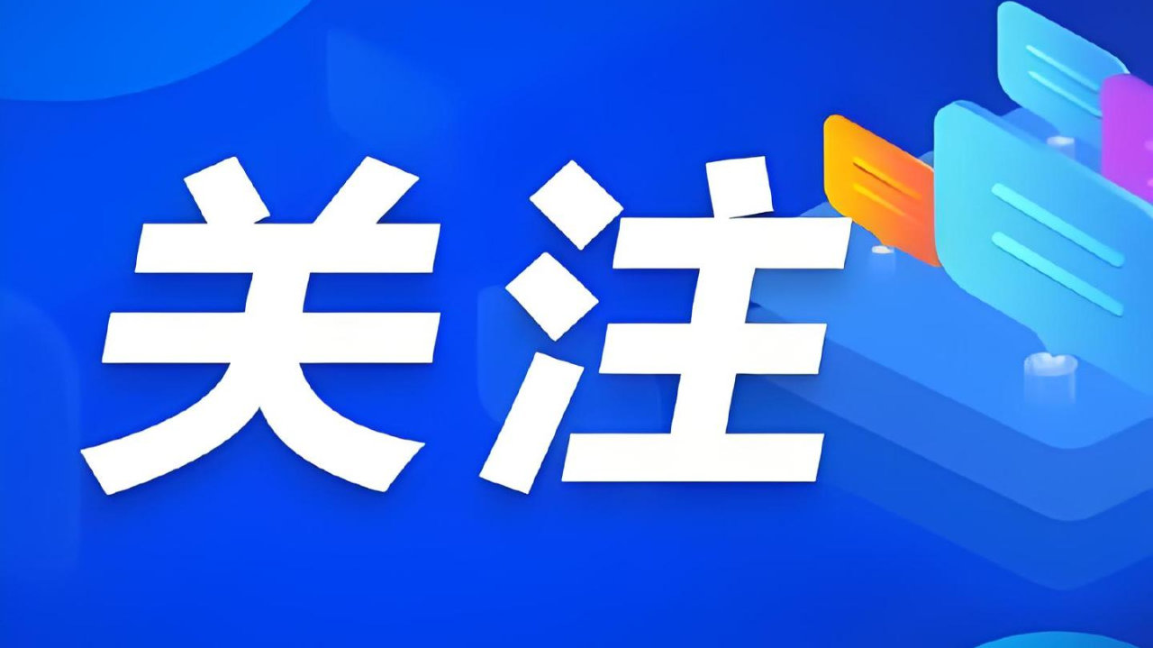 炒股用什么软件？2026持牌合规+AI原生双维测评，新手资深都适用