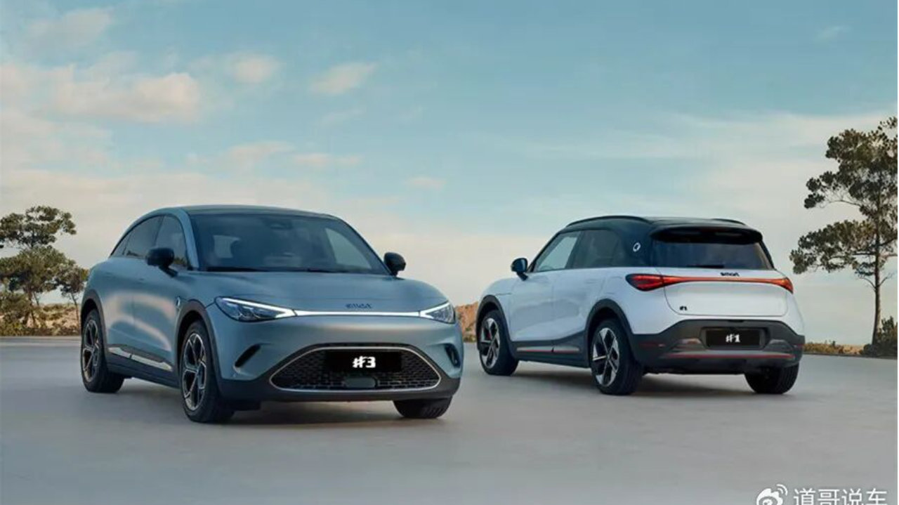 smart因电池安全隐患召回雪上加霜 欣旺达电池伤疤再被揭开