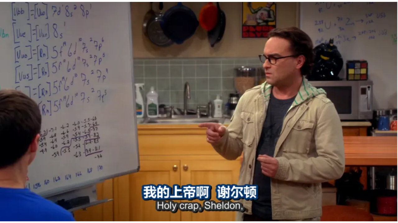 万盛嬢嬢都喊安逸！理工男骚操作笑出眼泪！