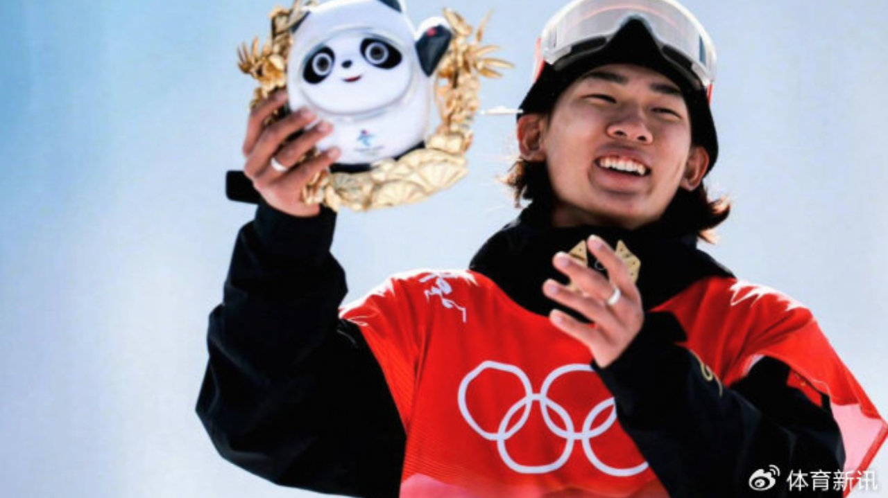 苏翊鸣采访中，谈及最强大的祖国在背后