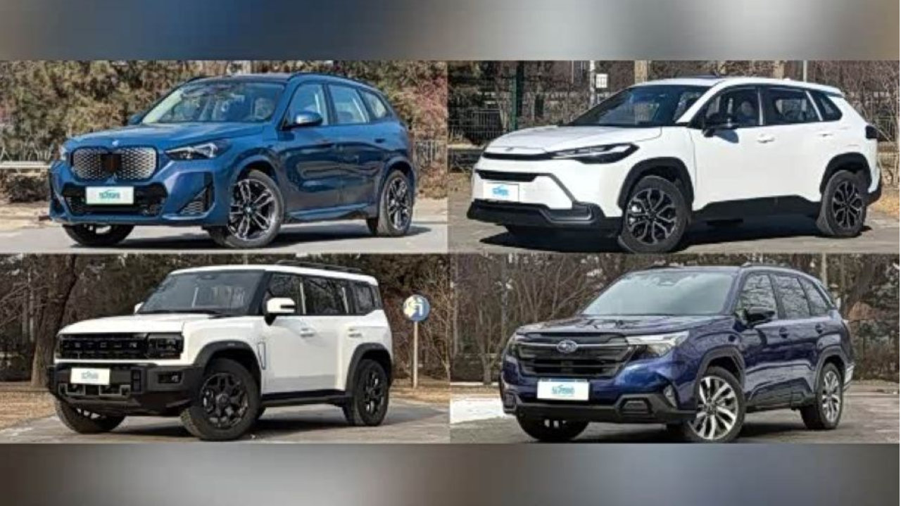 日常实用性测试横评：个性紧凑型SUV篇