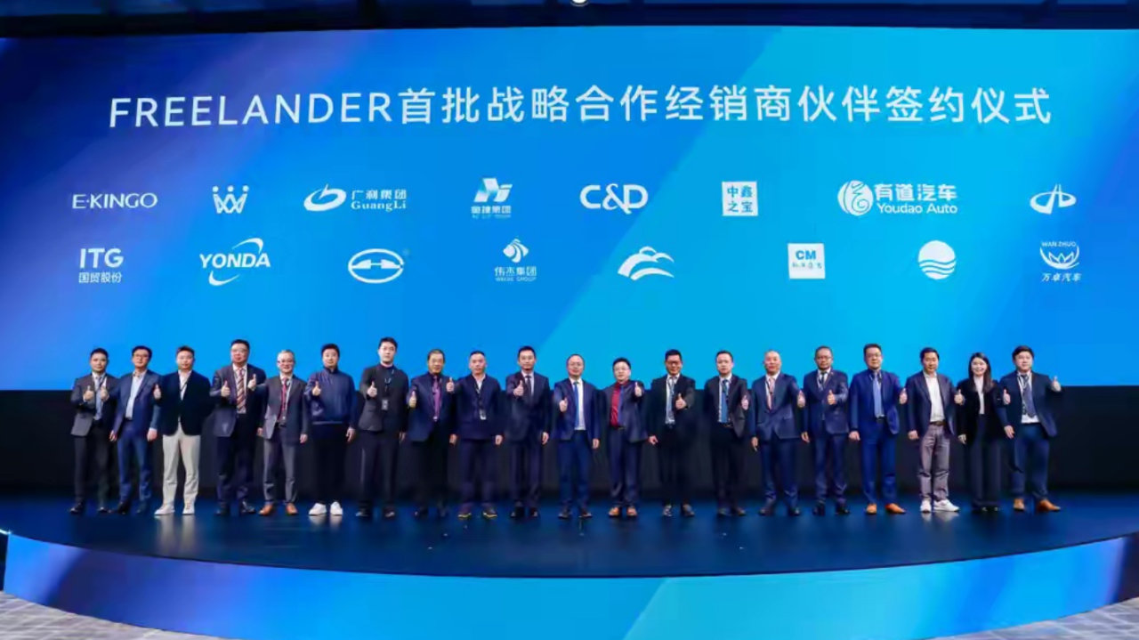 路虎的“魂”与奇瑞的“芯”： 这一次，FREELANDER神行者能赢吗？