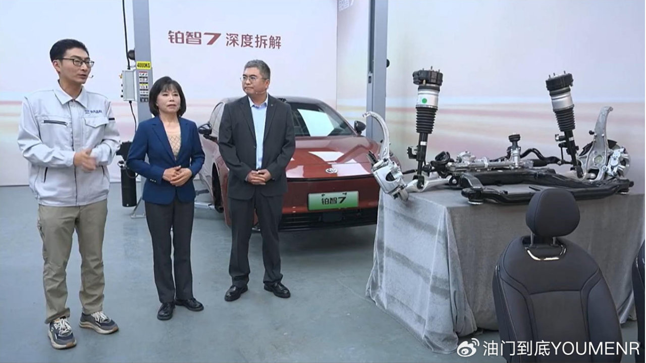 底气何在？广汽丰田铂智7极限安全测试