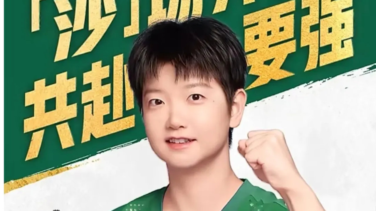 乒乓商业价值初觉醒：孙颖莎代言还有十倍增长空间