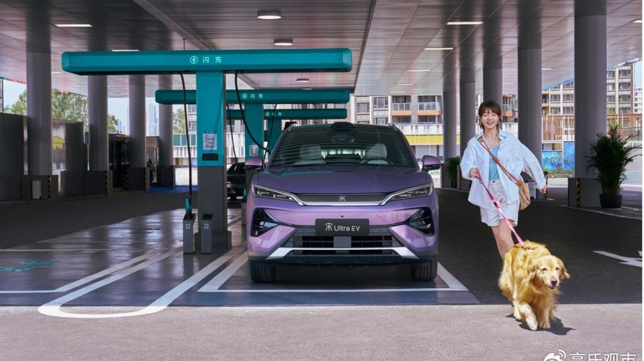 售15.19万-17.99万元，比亚迪宋Ultra EV开启B级SUV闪充时代