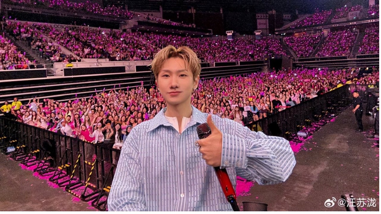 署名风波后，汪苏泷演唱会上隔空祝福徐良