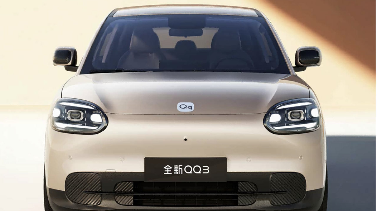 预售订单破 3.5万！全新QQ3上市价会比预售价低3000吗？