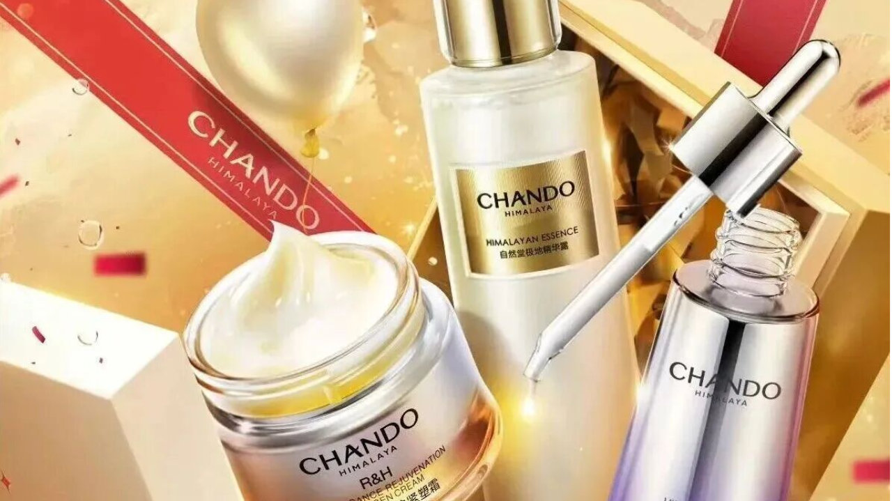 刚刚！自然堂IPO失效