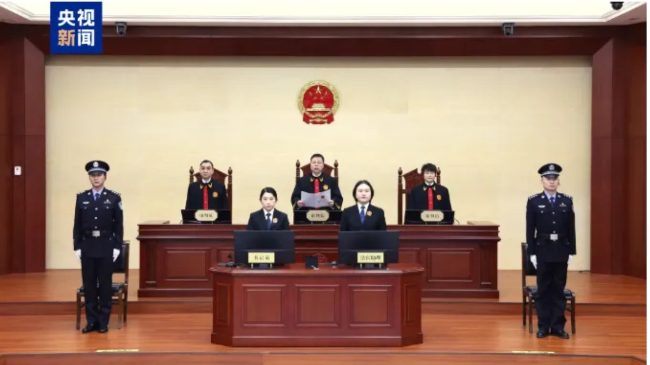 假黄金骗贷案背后：19家银行“睁眼瞎”，百亿资金如何变废铁？