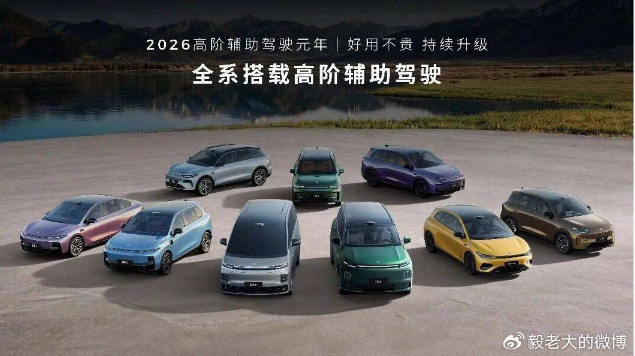 一锤定音：从财报看车企经营业绩  挣钱才是硬道理