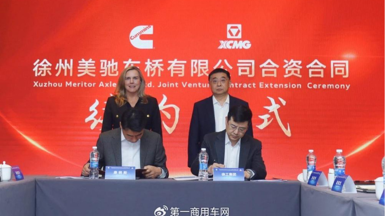 潍柴/重汽增资 零一/红岩/质子获新融资！3月重卡领域资本动作频频