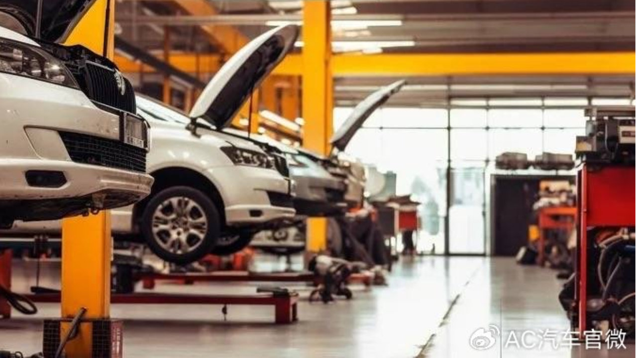 豪车4S店售后原班人马扎堆开专修店：但开业即巅峰，七成撑不过三年？
